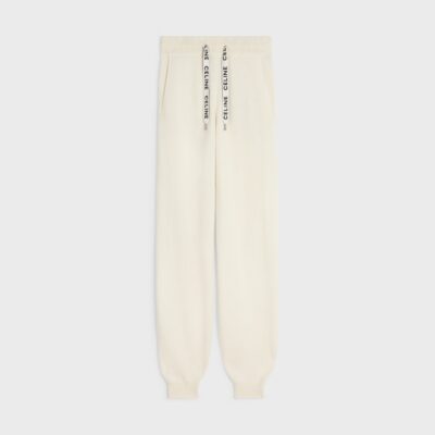 TRACK PANTS IN CASHMERE WOOL